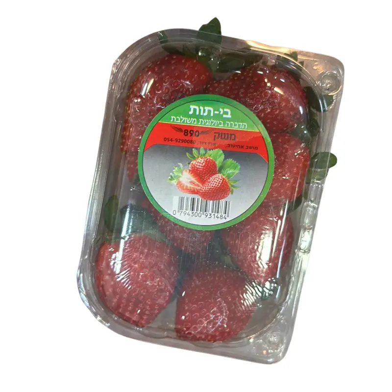 תותים מארז - מחיר למארז