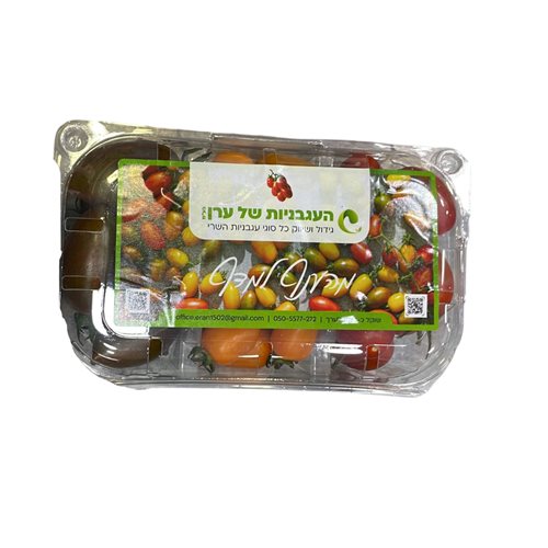 עגבניות שרי שלוש צבעים - מחיר לקילו